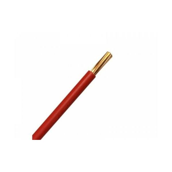  Fil électrique rigide H07VR 16mm² Rouge - Au mètre 